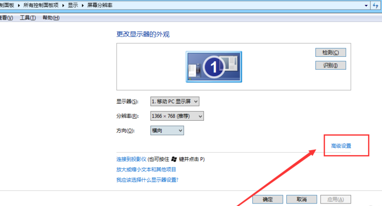硬件加速 硬件加速