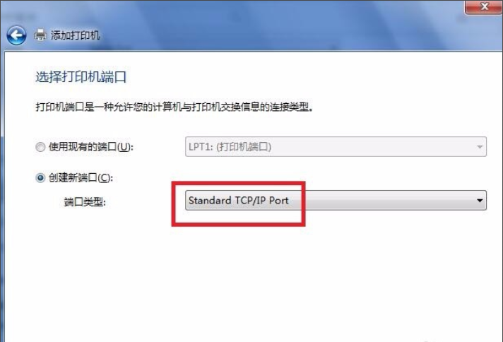 打印机驱动程序 打印机驱动程序