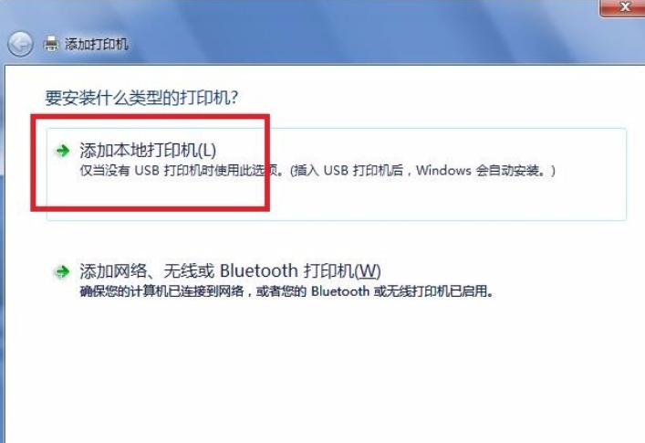 驱动程序 驱动程序