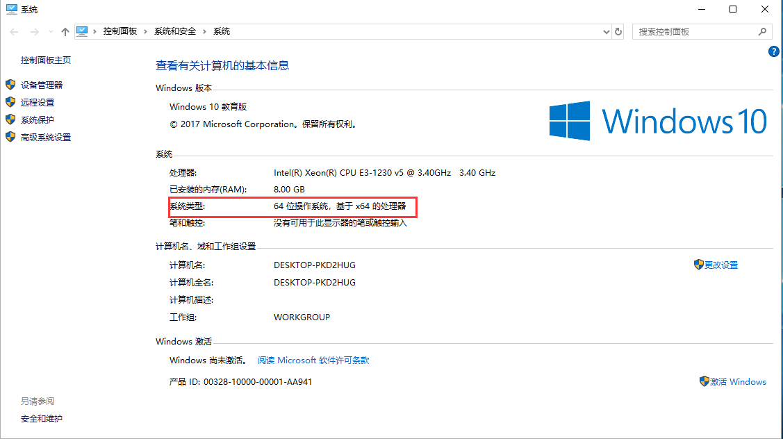 win10 win10