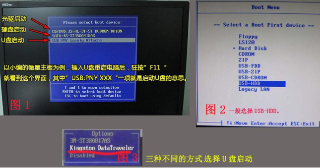 win7 win7