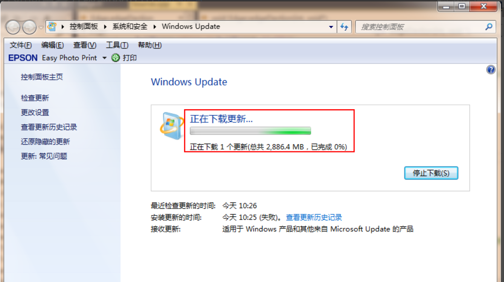 win7 win7