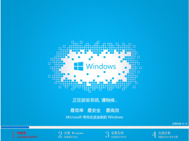 win7 win7