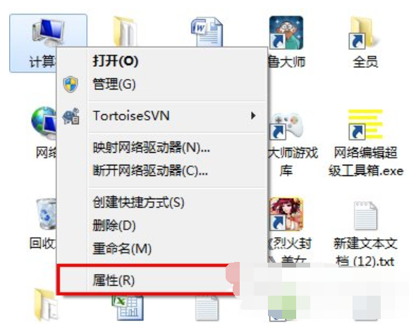 局域网 局域网