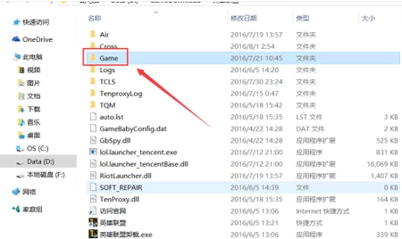 截图 截图