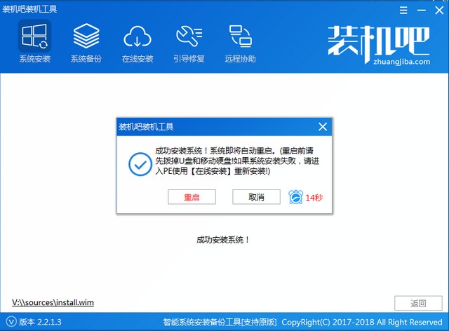 笔记本 笔记本