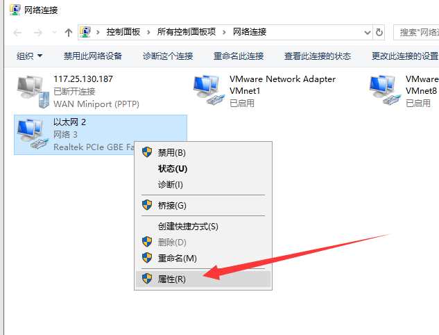两台电脑如何建立局域网 两台电脑如何建立局域网