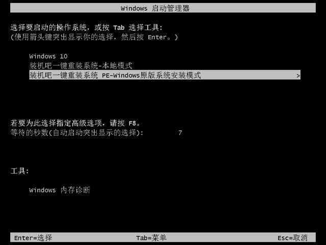 笔记本 笔记本