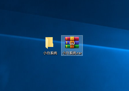 WinRAR WinRAR