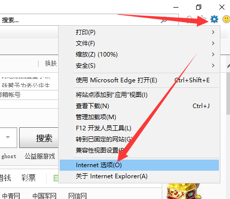 图片 图片