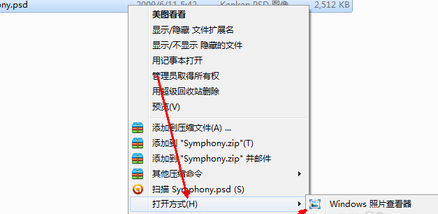 文件 文件
