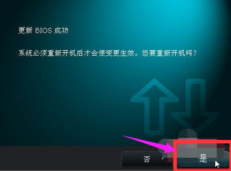 华硕 华硕