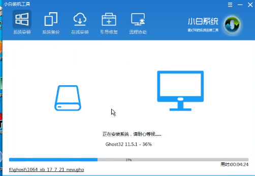 1505377345599863.png u盘