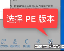 1505376427999240.png u盘