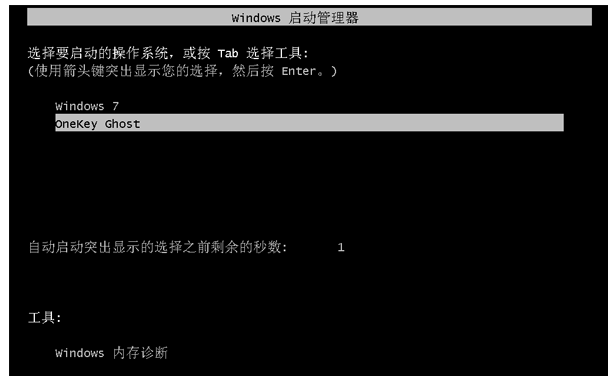 系统 系统