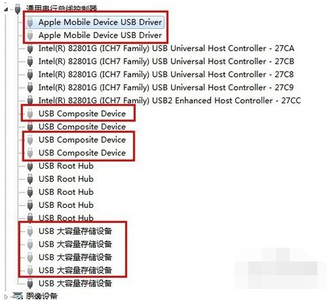 usb usb