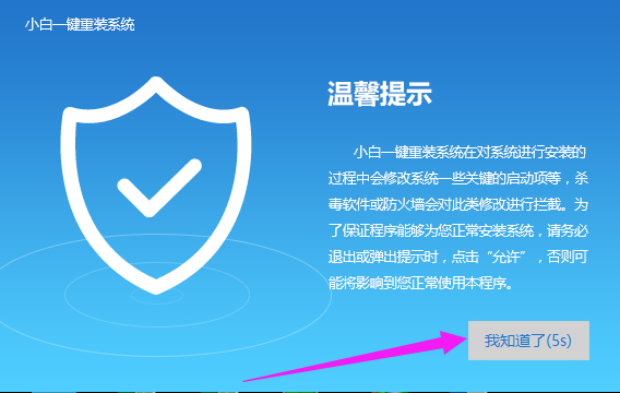 win10 win10