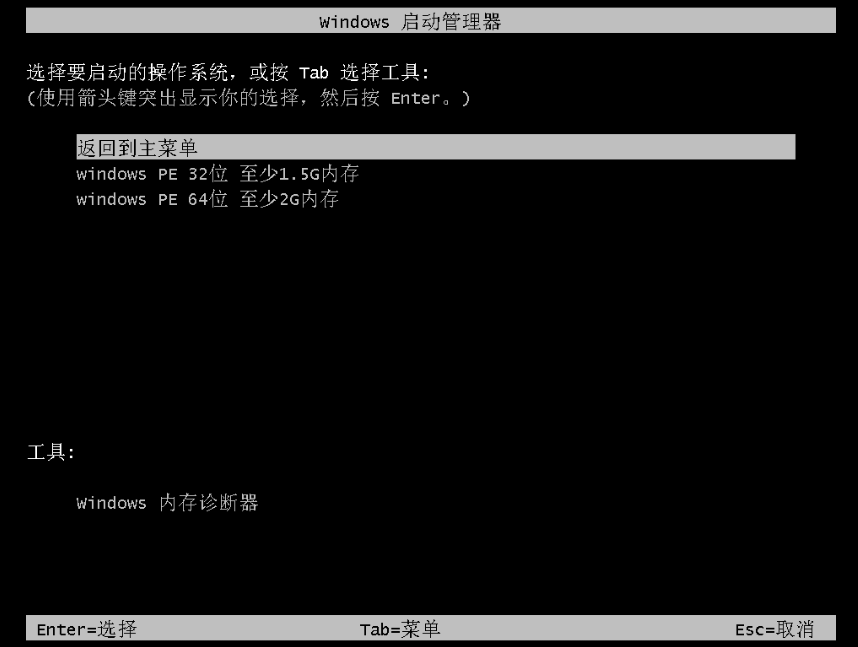 win10 win10