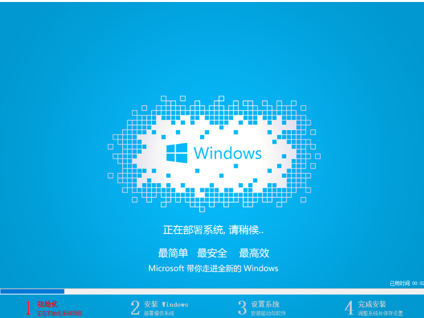 u盘 u盘