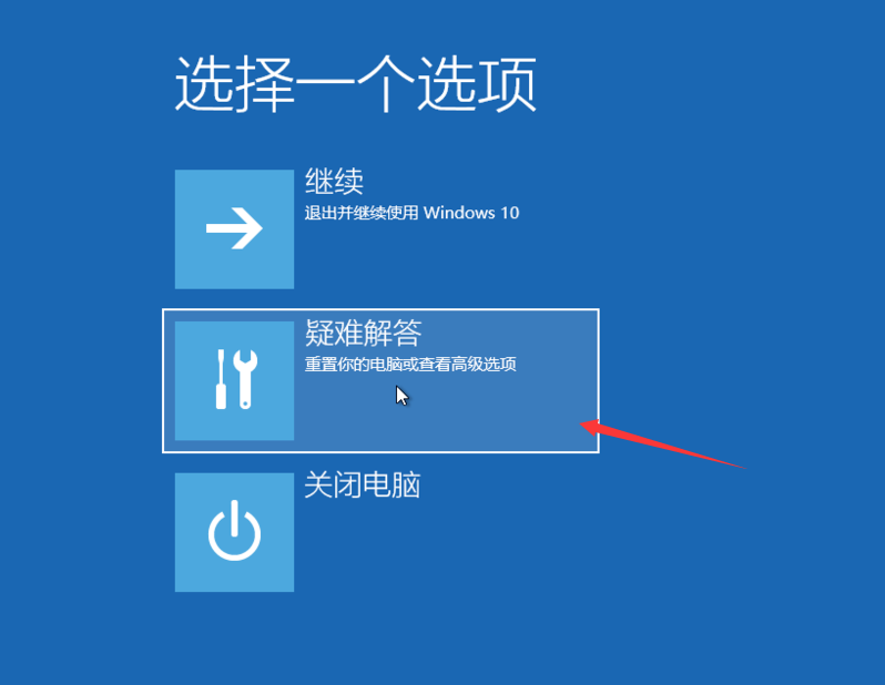 系统 系统