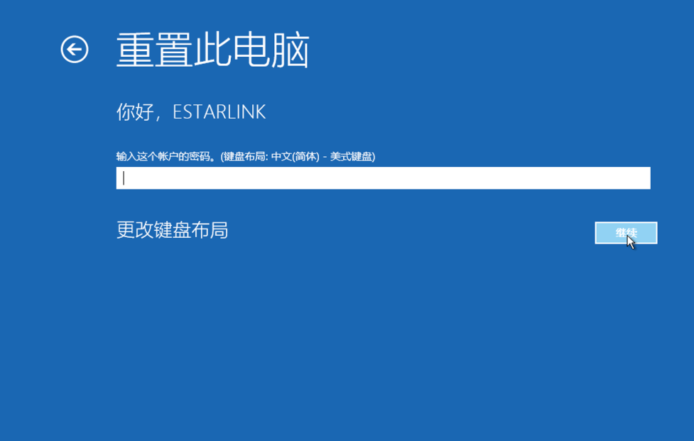 windows10 windows10