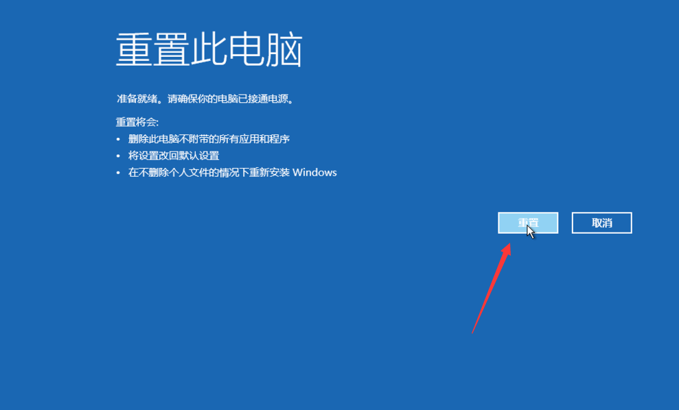 windows10 windows10