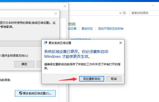 1579506335129284.png QQ截图20200120154425.png