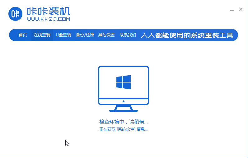1579247363307978.png image.png