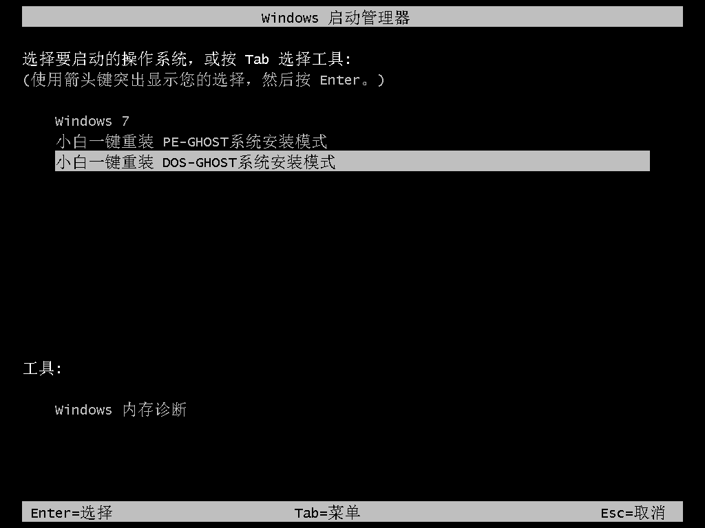宏基 宏基