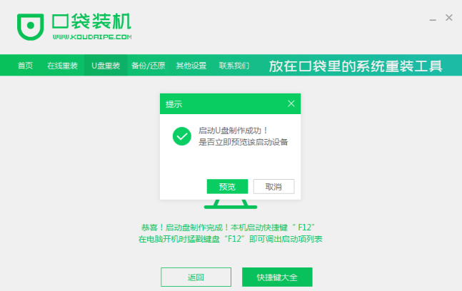 1609808154106787.png image.png