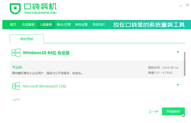 1609808150814978.png image.png