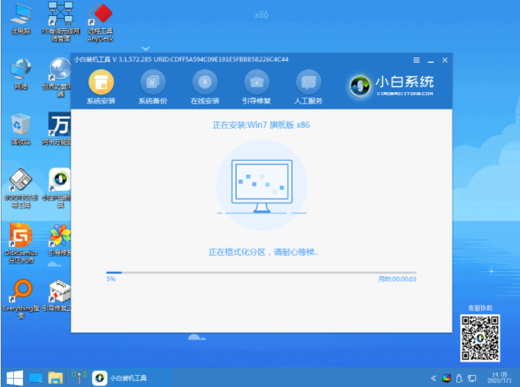1612492118372913.png image.png