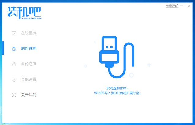 1609146938742298.png image.png