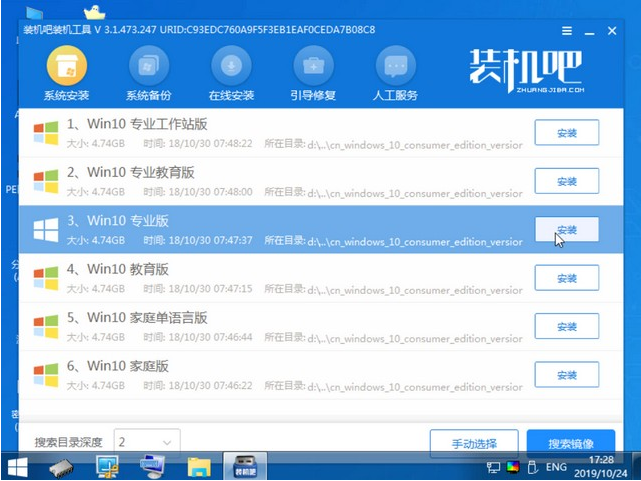 1616826231746171.png image.png