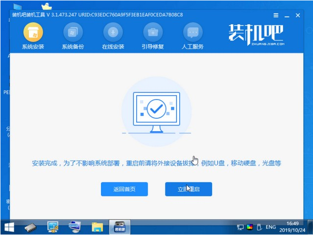 1609147238153967.png image.png