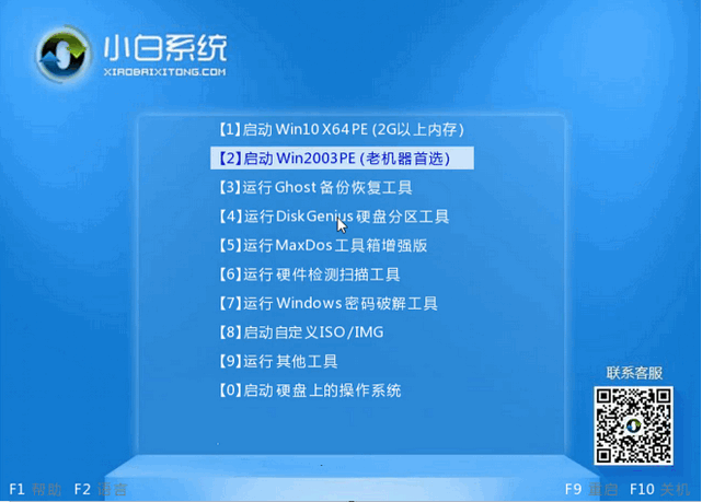 1615948925128002.png image.png