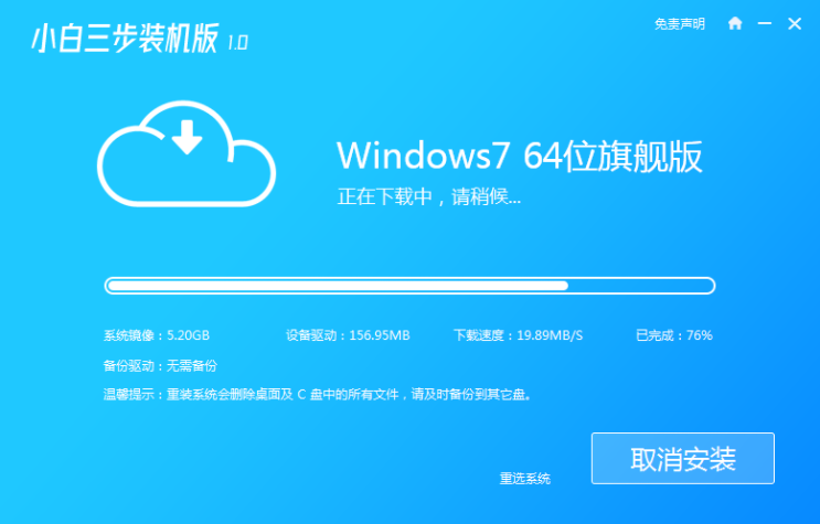 1612492078970969.png image.png