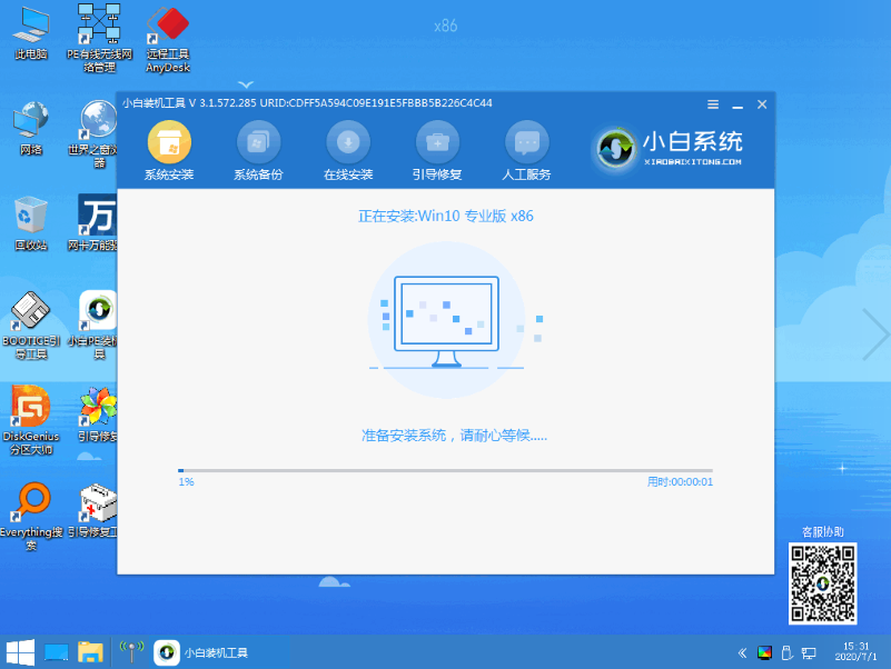 1615344824599863.png 9.png