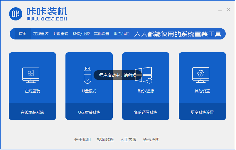 1617074245272520.png image.png