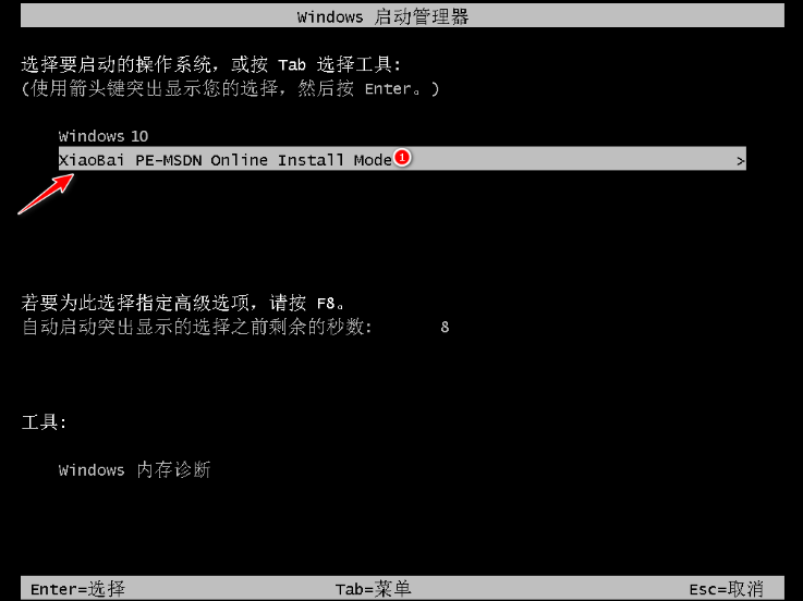 1618036288482730.png image.png