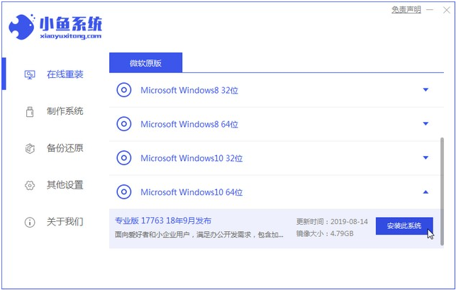 1609210179490045.png image.png