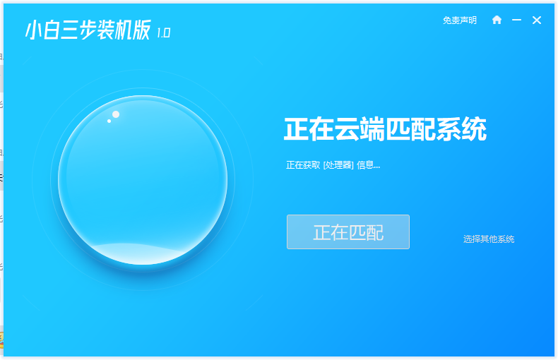 1617074219131857.png image.png