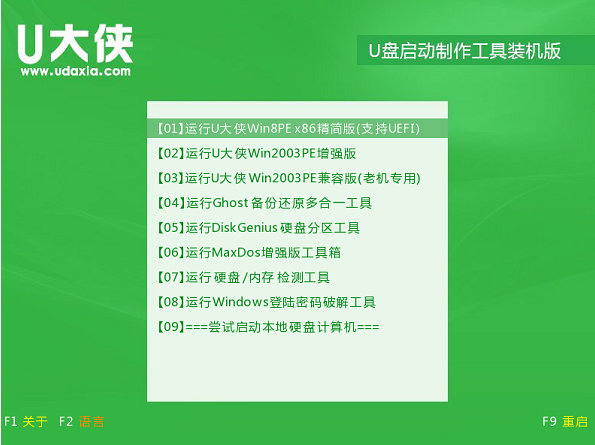 1621395296112295.png image.png