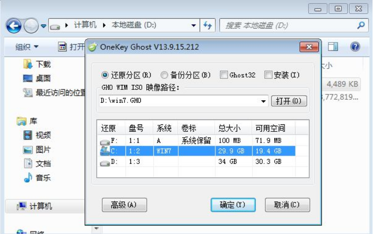 1622167038351569.png image.png