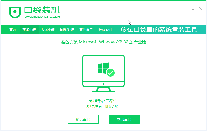 1621307249394386.png image.png