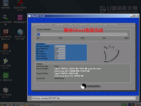 1622509053593795.png image.png