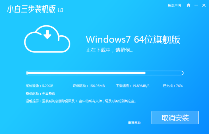 1623315330125325.png image.png