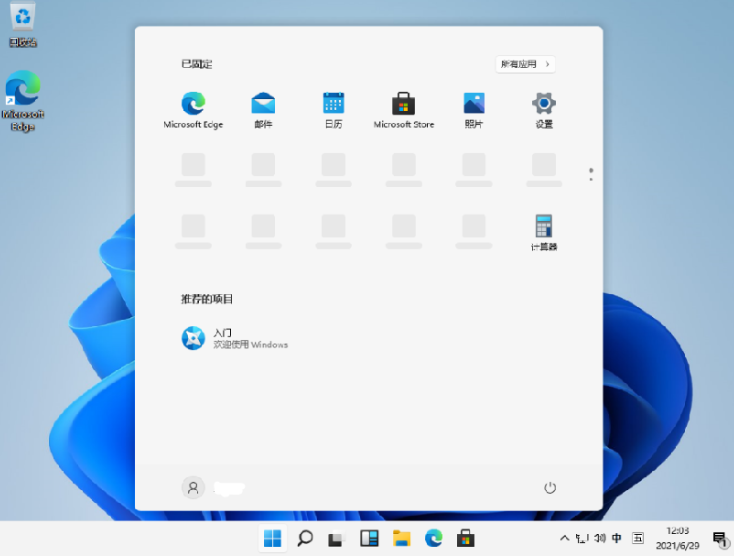 1625907432733390.png image.png