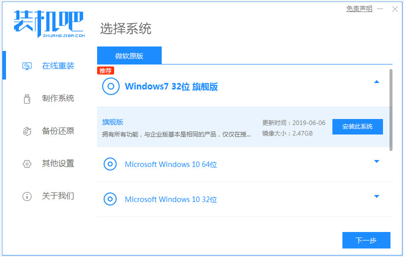 1629769575612557.png image.png