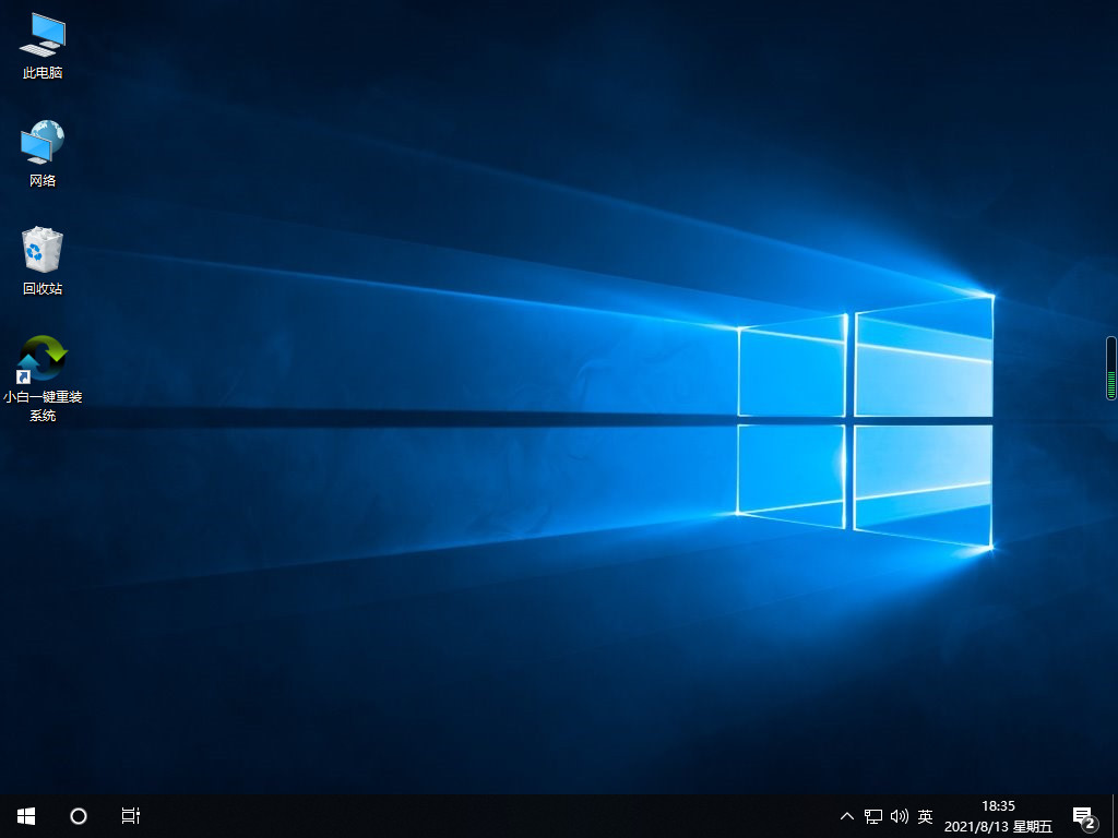 1635137545989171.jpg 2021-08-13_183547.jpg
